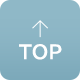 TOPへ